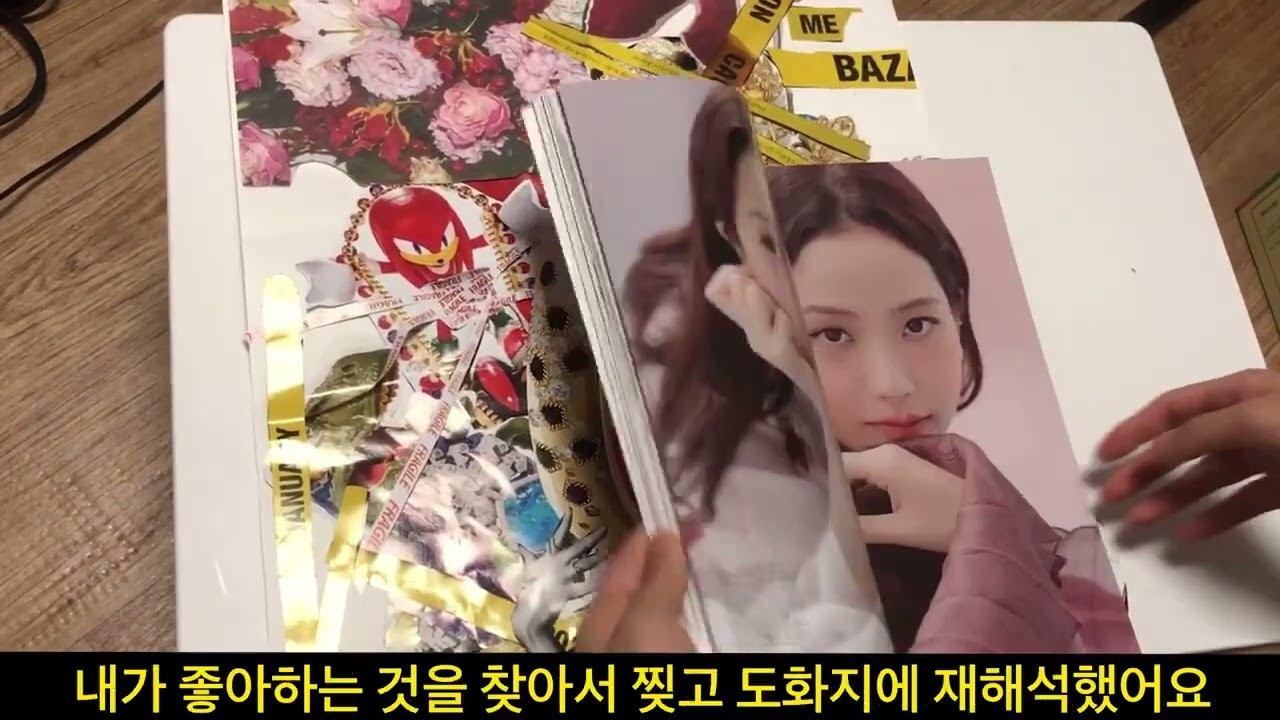 Daejin University activities смотреть онлайн