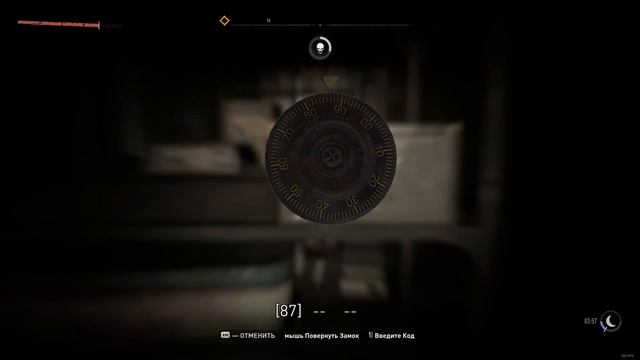 Dying Light 2 прохождение + исследование часть 25 смотреть онлайн