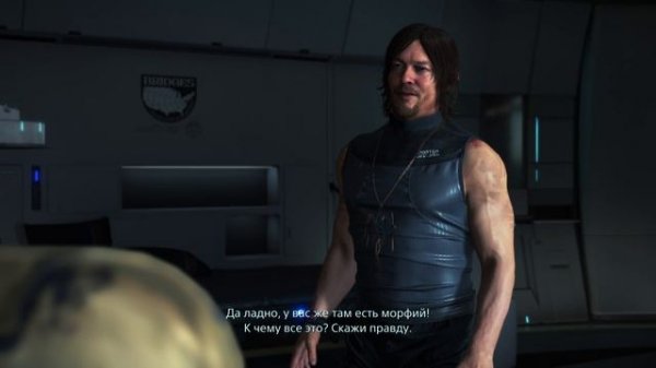 CoyoteGame Играет - DEATH STRANDING DIRECTOR'S CUT №7