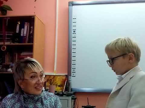 РАБОТА НАД ОТРЫВКОМ ИЗ ПОЭМЫ А.С. ПУШКИНА "РУСЛАН И ЛЮДМИЛА" смотреть онлайн