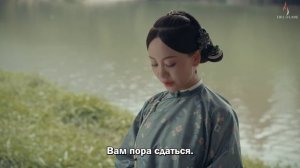 Хозяйка дома 1 сезон 30 серия