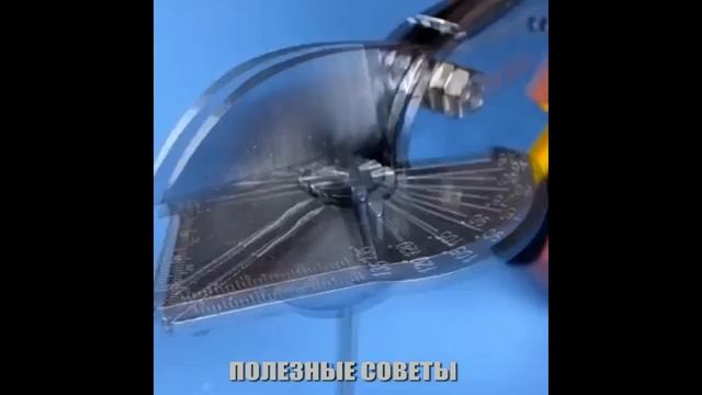 Лайфхаки смотреть онлайн