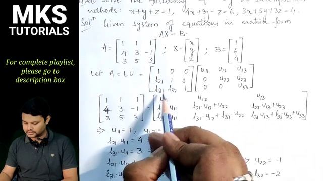 3. LU Decomposition Method (Crout's Method) | Working Rule & Problem#1 | Concept | Numerical Method смотреть онлайн