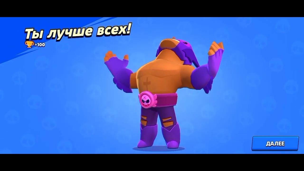 топ 3 приватки по браво старс (3 часть) смотреть онлайн