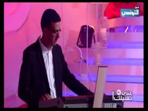 Fouzi L'Hammi ( Elhiwar Ettounsi TV( عندي مـا نغنيـلك) смотреть онлайн