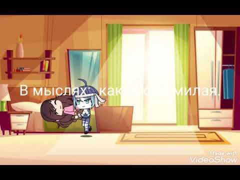 Человек среди монстров (#2) смотреть онлайн