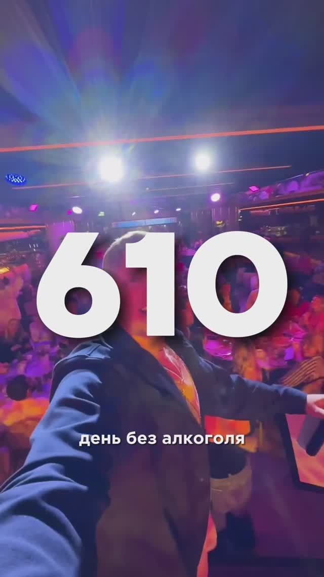 РОЗОВАЯ ФУТБОЛКА смотреть онлайн