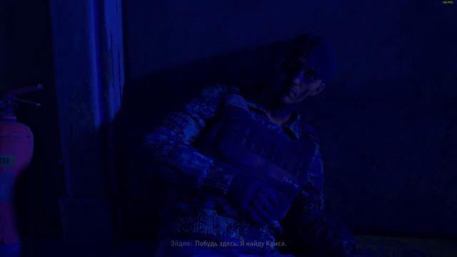 Dying Light 2 Stay Human Леон смотреть онлайн