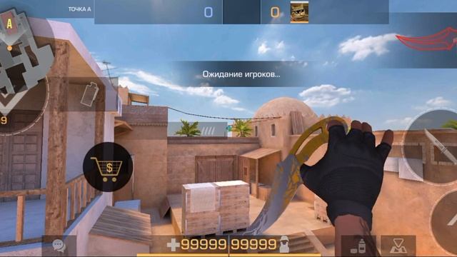 Для тех кто хочет себе Fang (Standoff 2) смотреть онлайн
