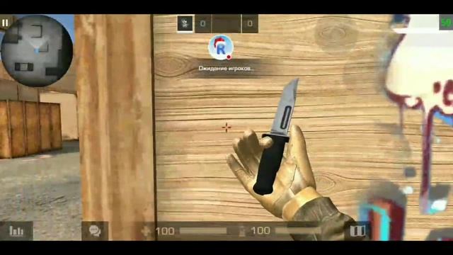 КАК СТАТЬ ПРО НОВИЧКУ В STANDOFF 2 смотреть онлайн