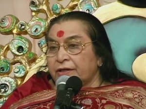 Пуджа Шри ГУРУ 2001