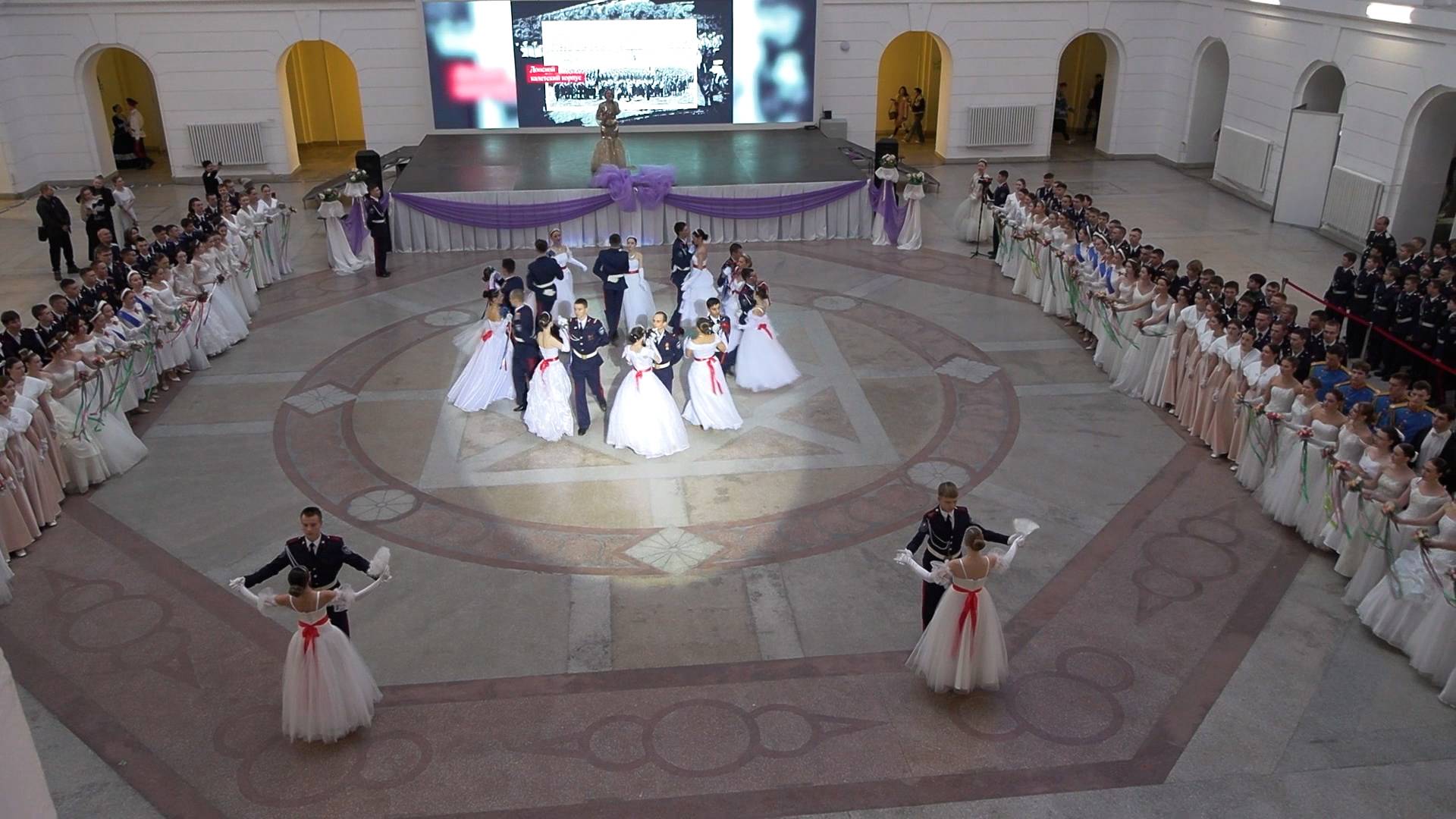 Казачий кадетский бал_29 11 2024 смотреть онлайн