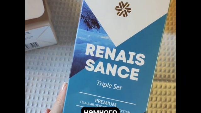 КАК ПОХУДЕТЬ, ОЧИСТИТЬ КОЖУ, УКРЕПИТЬ ВОЛОСЫ, ПОДНЯТЬ ИММУНИТЕТ #очищение #детокс #антипаразитарка смотреть онлайн
