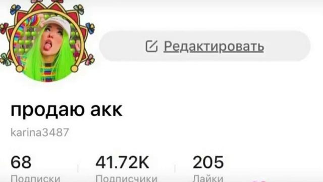 Цена: 900 рублей смотреть онлайн