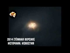История заставок программы "Экстренный вызов 112"