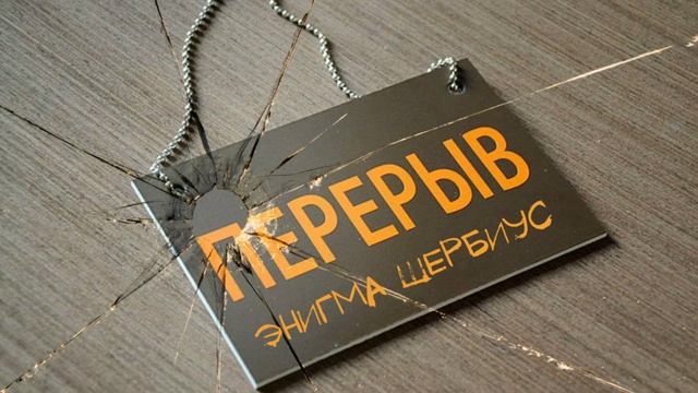 📌PREY - КОНЦОВКА / САМЫЙ КРОВАВЫЙ СТРИМ / ИГРА 2017 ГОД 📌 смотреть онлайн