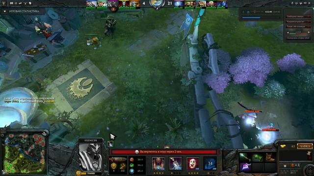 Самый длинный хук Dota 2 The longest Pudge's hook смотреть онлайн