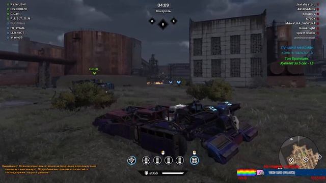 СТРИМ! ИГРАЮ СО СТАРПЁРАМИ В КРОССАУТ|CROSSOUT PVE смотреть онлайн