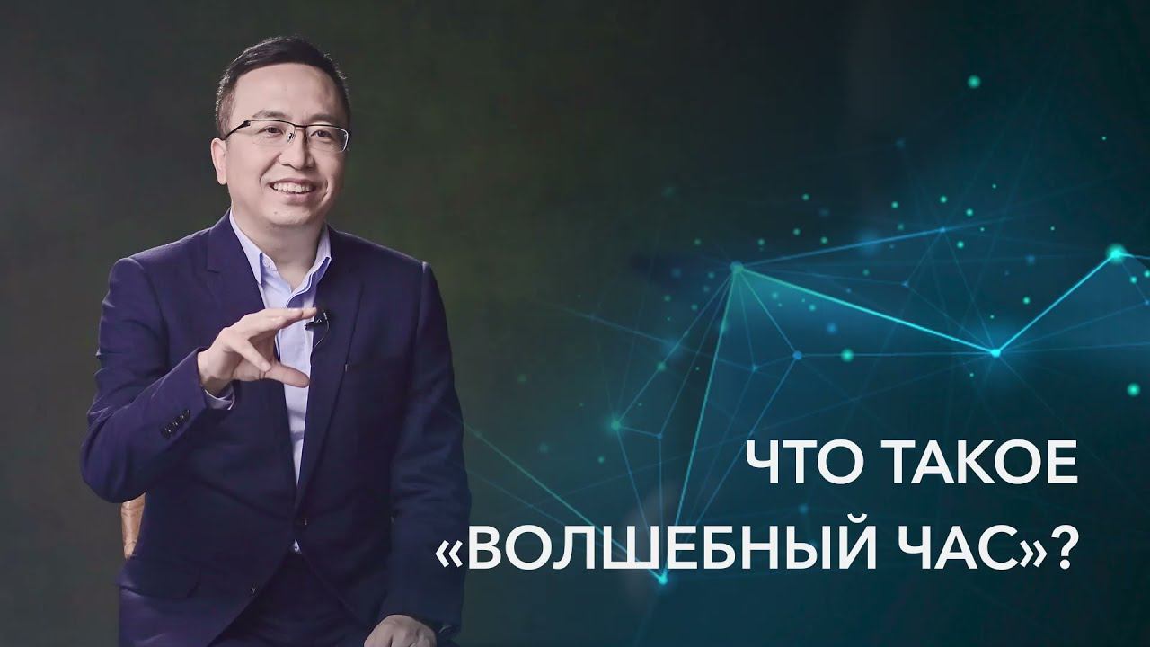 HONOR Magic3 Series. Философия дизайна.