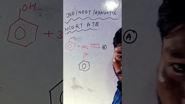 What product obtained when Phenol treated with bromine water ll For IIT JEE NEET ll смотреть онлайн
