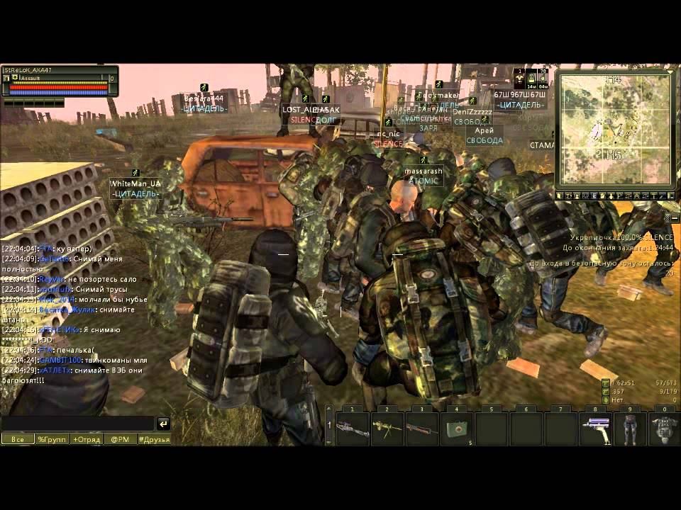 Багоюз группировки SILENCE смотреть онлайн