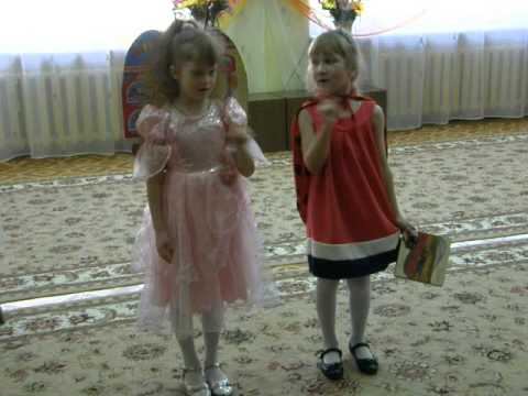 песня божьих коровок смотреть онлайн