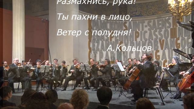 Чайковский Времена года / Tchaikovsky The Seasons, Op.37a