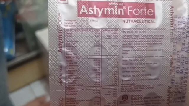 Astymin Forte Capsule Benefits,Dosage,Side Effects |Tablets India #astymin #forte смотреть онлайн