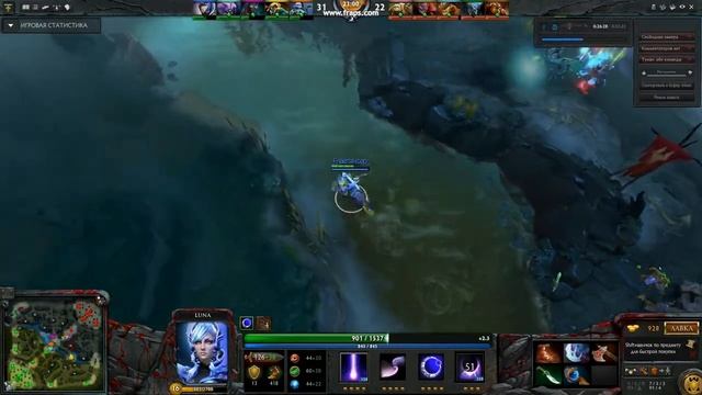 Dota 2: нарезка смотреть онлайн