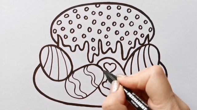 Как нарисовать ПАСХАЛЬНЫЙ КУЛИЧ И ПАСХАЛЬНЫЕ ЯЙЦА / раскраска для детей / Нарисуй Ка смотреть онлайн