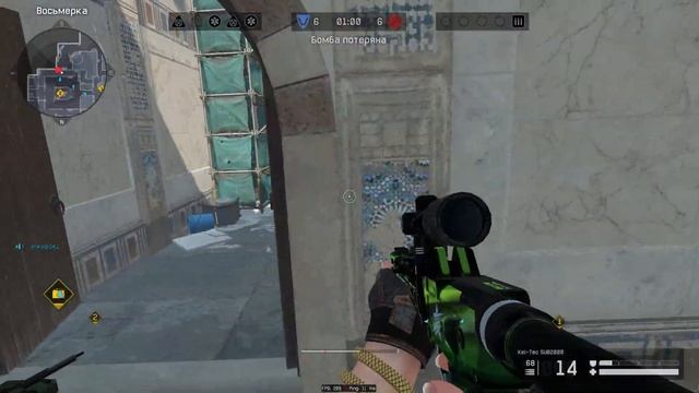 Моменты 11 Warface смотреть онлайн