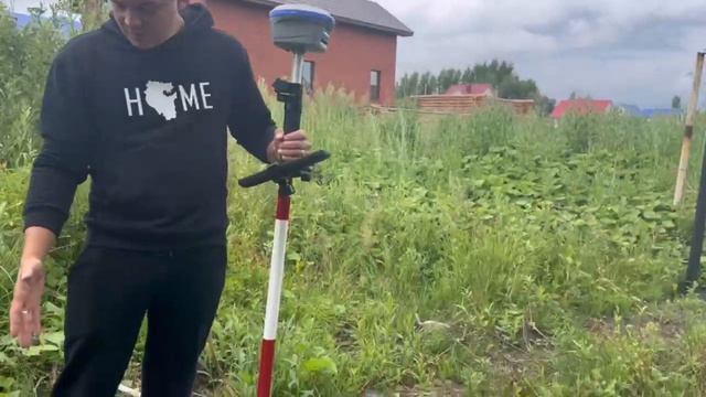 Определение границ участка смотреть онлайн