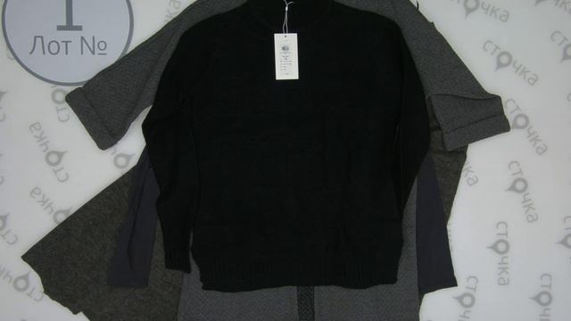 VILA womens sweaters-cardigans *1, сток одежда оптом смотреть онлайн