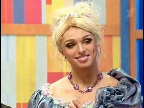 Большая разница 20 смотреть онлайн