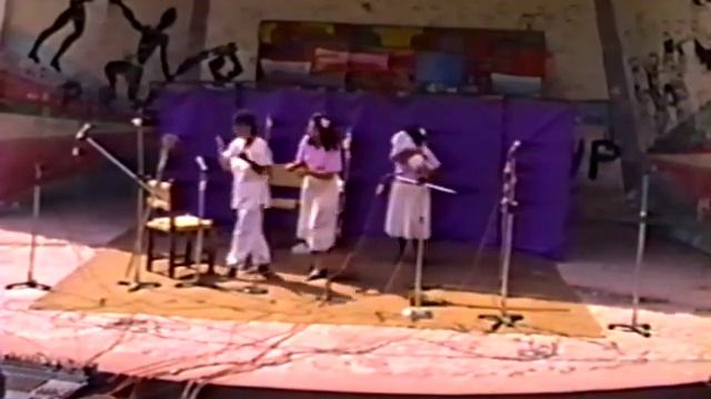 FESTIVAL COMS CONCHA VILLA FLORA 1989 смотреть онлайн