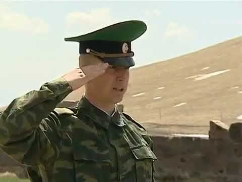 Командир заставы той... -  группа СССР