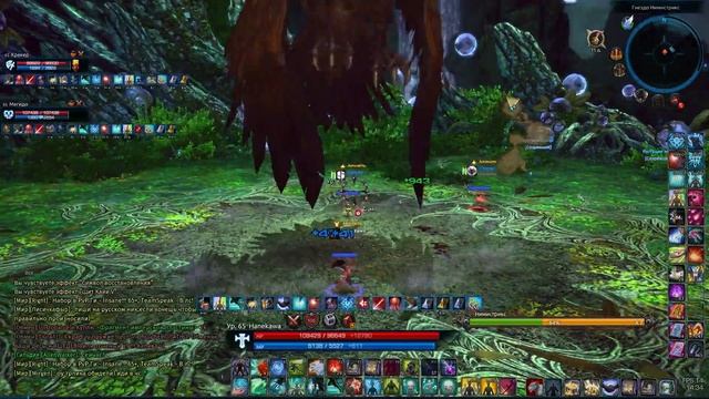 RG fast kill Nimistrix Priest POV смотреть онлайн