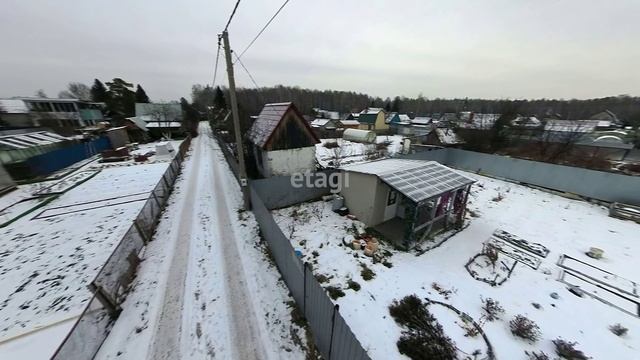 2 3874663 смотреть онлайн