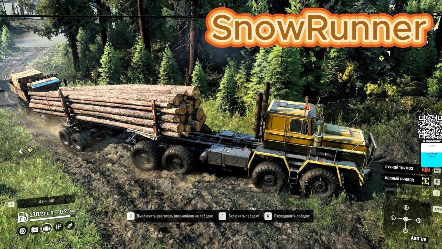 SnowRunner #85 смотреть онлайн