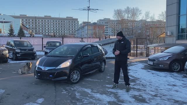 FIT 2012 смотреть онлайн