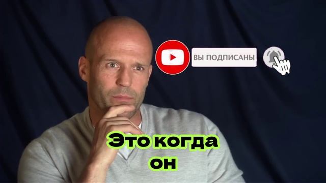 Любовь это... + New Postview