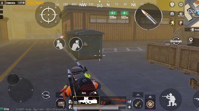 Как закрыть сквад на радке #Metroroyal