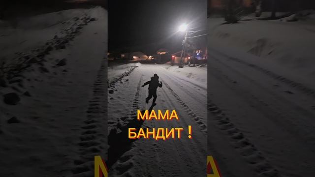 у нас странная мама смотреть онлайн