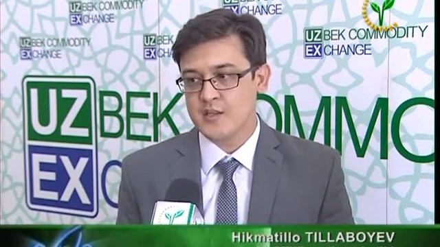 Давр