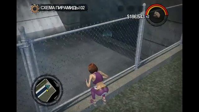 Без слов: прохождение Saints Row 2. Ultor 02 Схема пирамиды смотреть онлайн