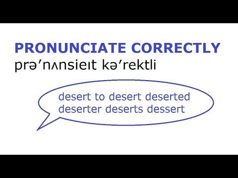 Как произносить Desert Deserts Deserted Dessert