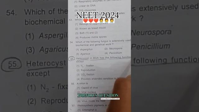 120 Days preparation *biological classification* NEET important questions #neet #education #viral # смотреть онлайн