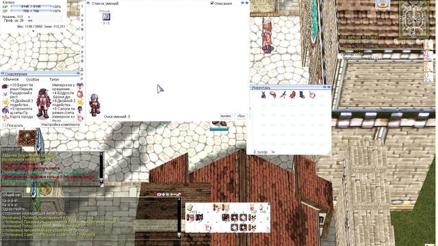 Баф Аги с акса Карта Города после обновы смотреть онлайн