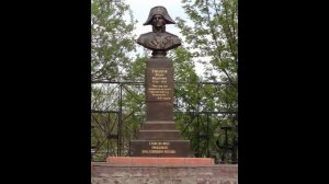 Станислав Бартенев - Гимн Феодору Ушакову