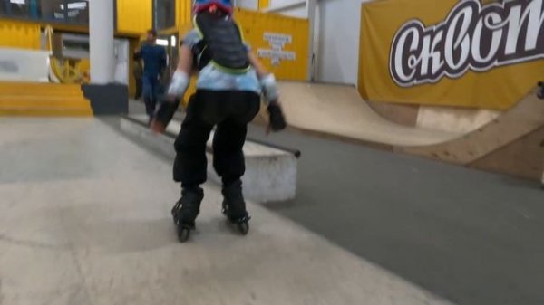 Осень 2024 Федерация роллер спорта Нижегородской области